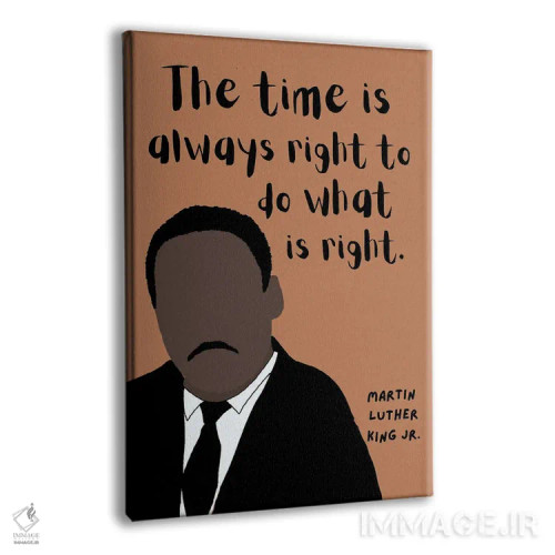 تابلو نقل قول مارتین لوتر کینگ جونیور اثر برینی پرینتیبلز - نمای پرسپکتیو محصول