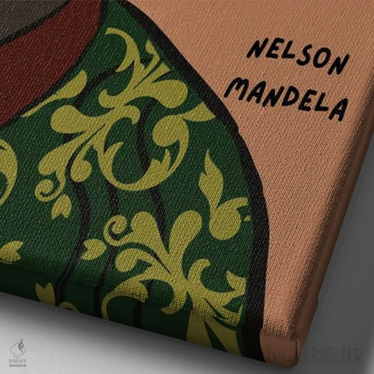 تابلو نقل قول نلسون ماندلا اثر برینی پرینتیبلز - نمای نزدیک بافت بوم