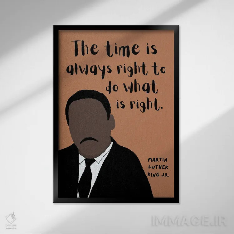 تابلو نقل قول مارتین لوتر کینگ جونیور اثر برینی پرینتیبلز - نمای قابدار مشکی