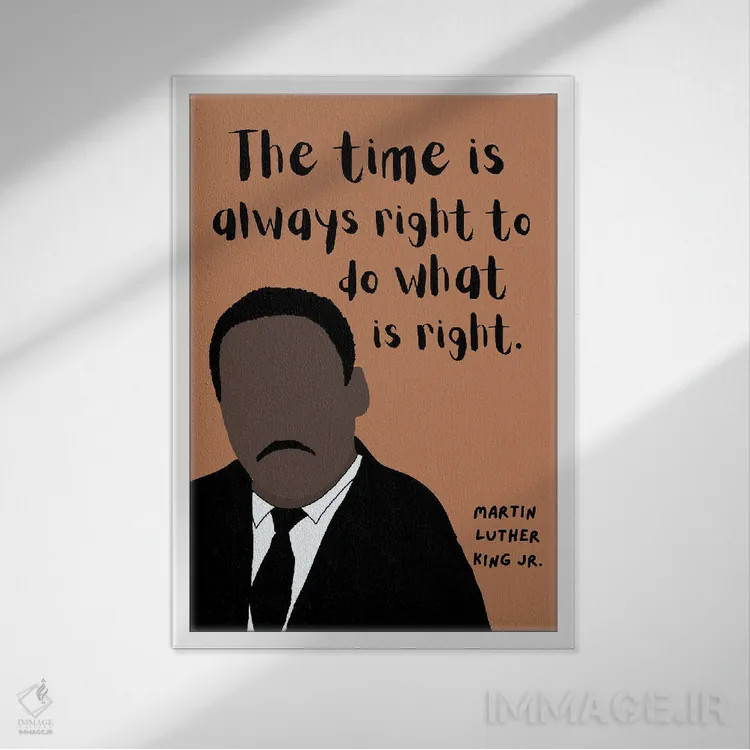 تابلو نقل قول مارتین لوتر کینگ جونیور اثر برینی پرینتیبلز - نمای قابدار سفید