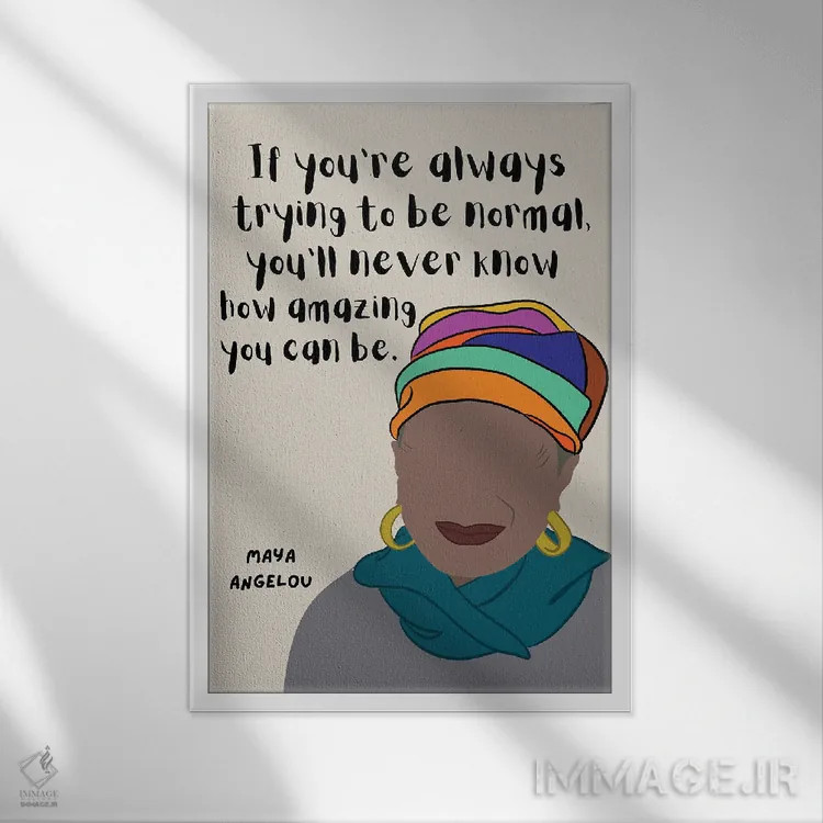 تابلو نقل قول مایا آنجلو اثر برینی پرینتیبلز - نمای قابدار سفید