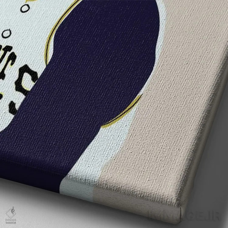 تابلو نقل قول کلمنته (روبرتو کلمنته، ورزشکار) اثر برینی پرینتیبلز - نمای نزدیک بافت بوم