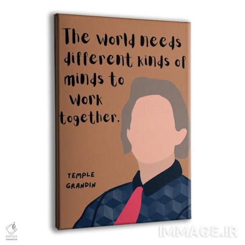 تابلو نقل قول تمپل گرانباور اثر برینی پرینتیبلز - نمای پرسپکتیو محصول