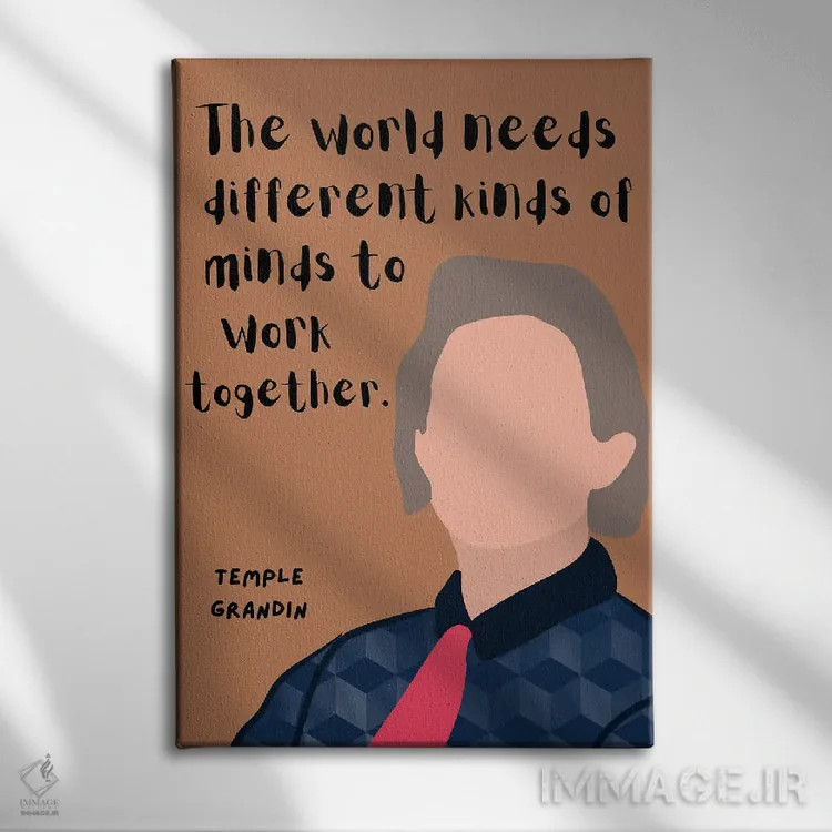 تابلو نقل قول تمپل گرانباور اثر برینی پرینتیبلز - نمای روبهرو روی دیوار