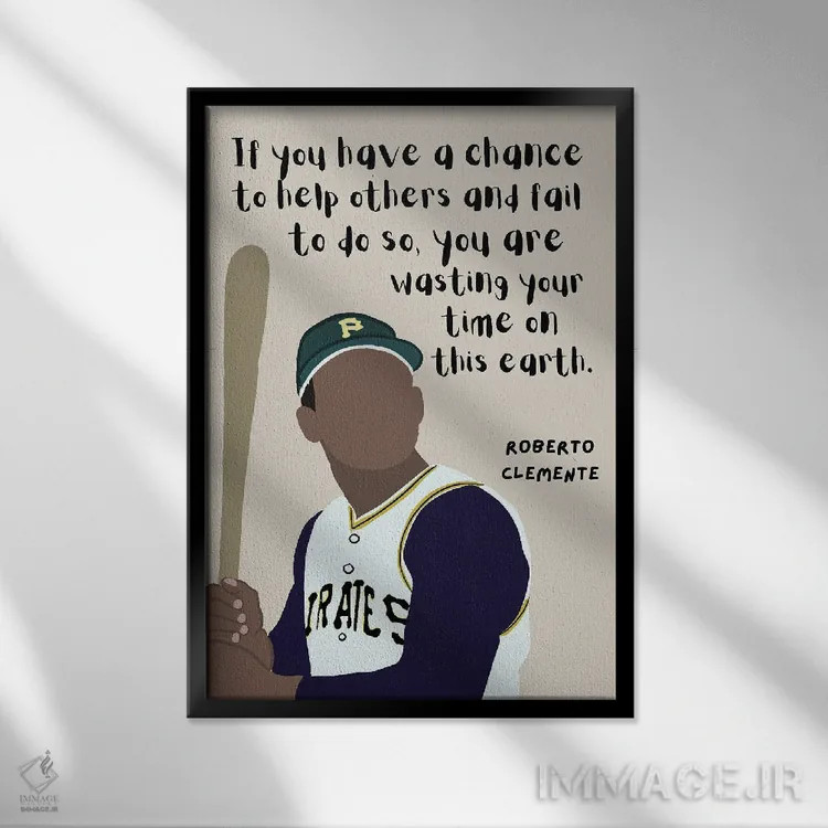 تابلو نقل قول کلمنته (روبرتو کلمنته، ورزشکار) اثر برینی پرینتیبلز - نمای قابدار مشکی