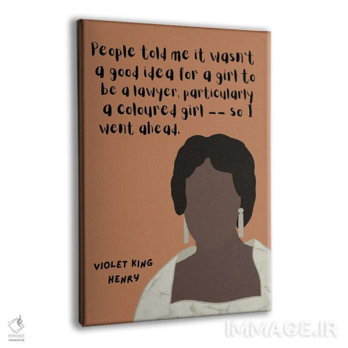 تابلو نقل قول وایولت کینگ هنری اثر برینی پرینتیبلز - نمای پرسپکتیو محصول