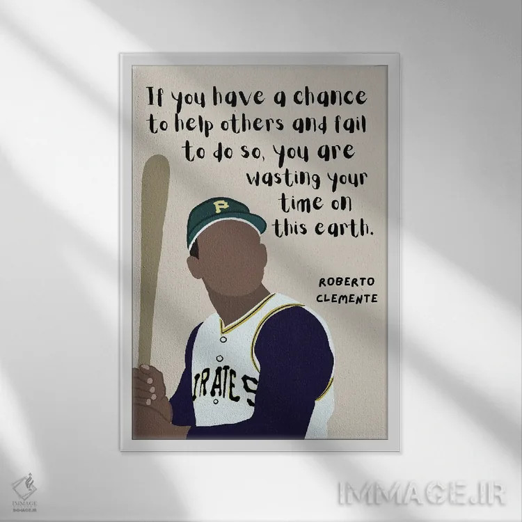 تابلو نقل قول کلمنته (روبرتو کلمنته، ورزشکار) اثر برینی پرینتیبلز - نمای قابدار سفید