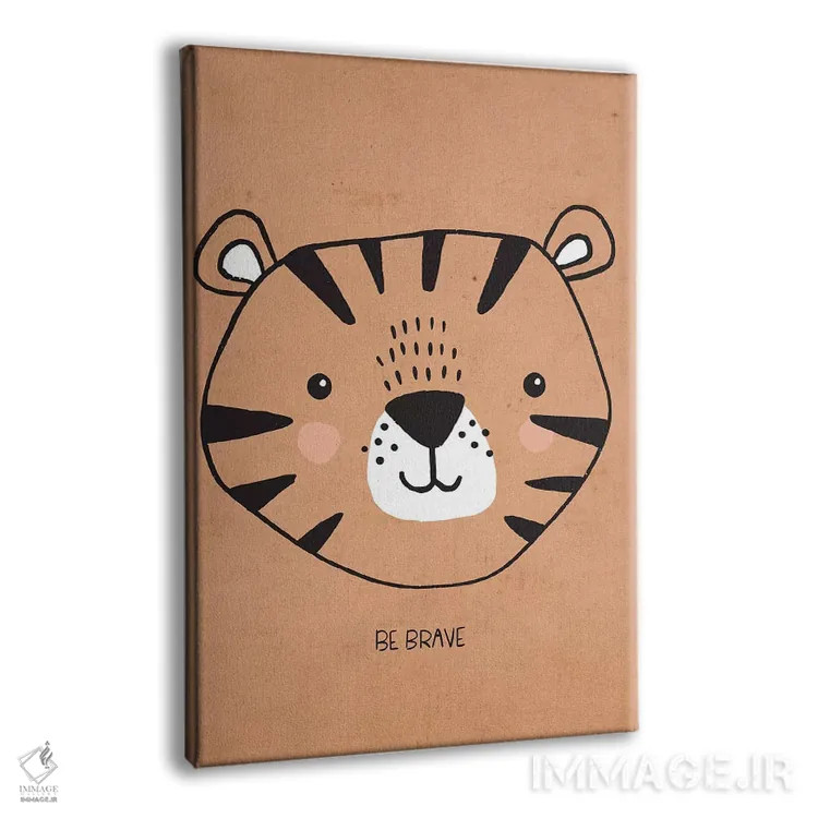 تابلو دلیر و مهربان دو اثر کارولین آلفردز - نمای پرسپکتیو محصول