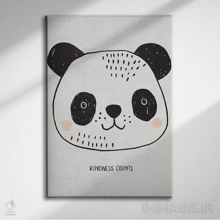 تابلو دلیر و مهربان چهار اثر کارولین آلفردز - نمای روبهرو روی دیوار