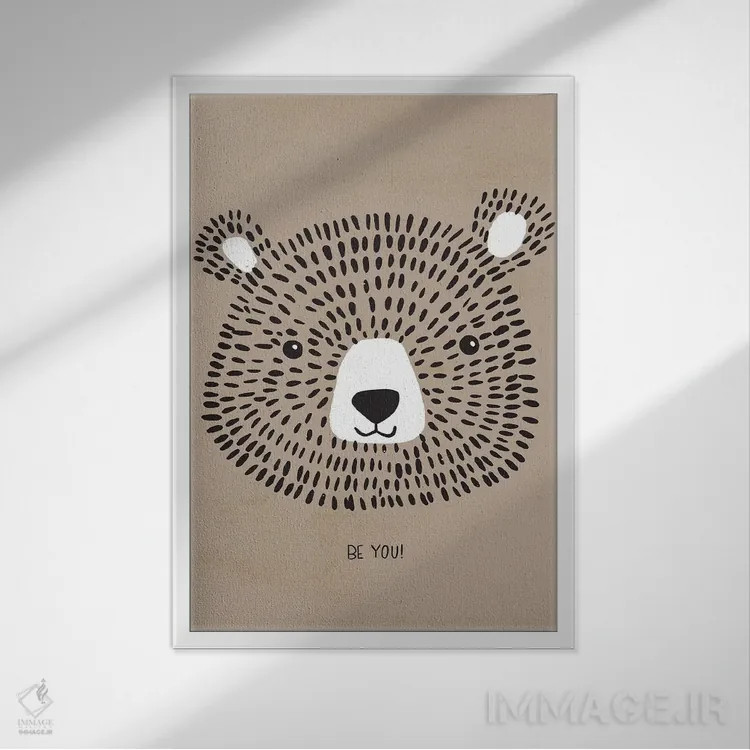 تابلو دلیر و مهربان سه اثر کارولین آلفردز - نمای قابدار سفید