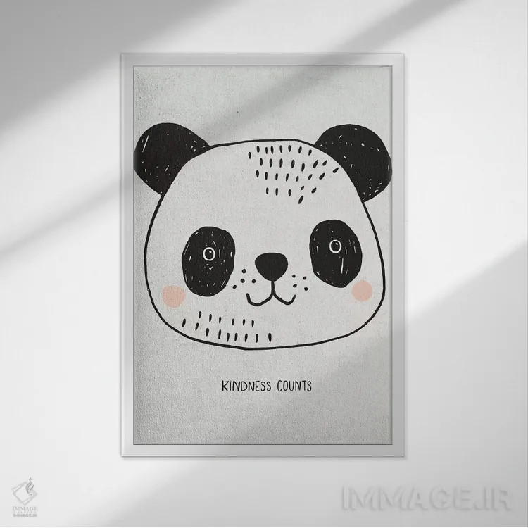 تابلو دلیر و مهربان چهار اثر کارولین آلفردز - نمای قابدار سفید