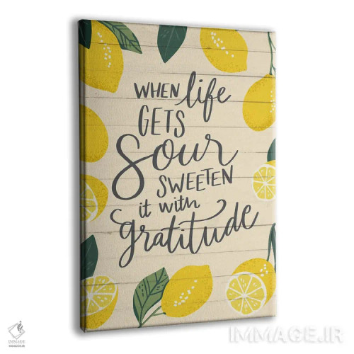 تابلو زندگی شیرین ۱ اثر کارولین آلفردز - نمای پرسپکتیو محصول