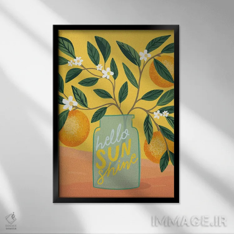 تابلو سلام خورشید ۲ اثر کارولین آلفردز - نمای قابدار مشکی