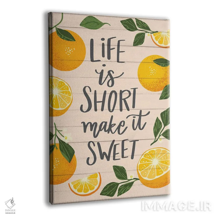 تابلو زندگی شیرین ۲ اثر کارولین آلفردز - نمای پرسپکتیو محصول