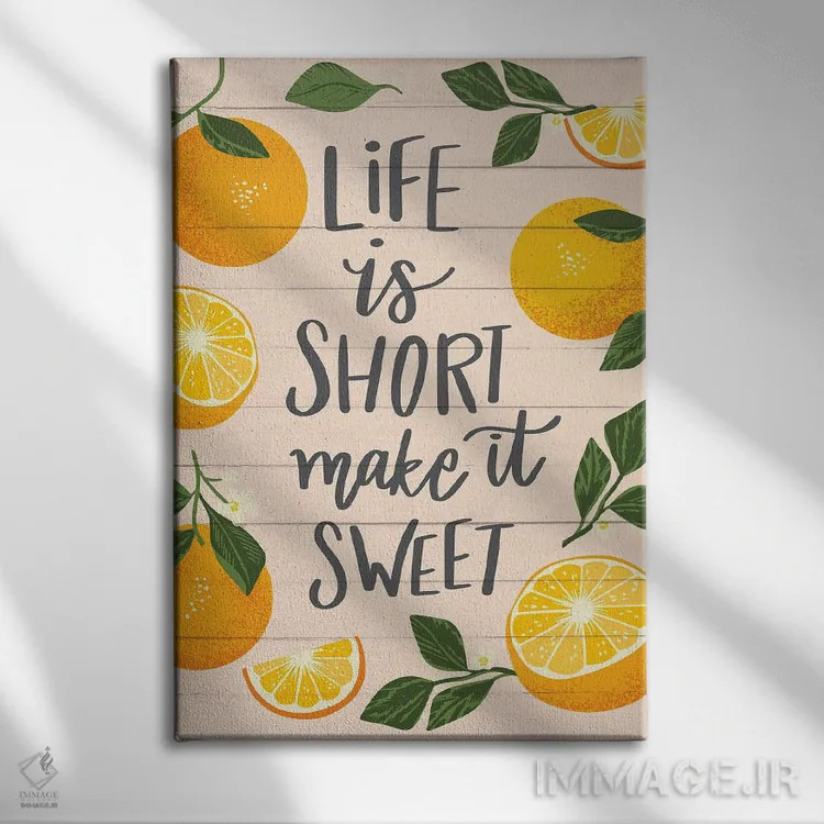 تابلو زندگی شیرین ۲ اثر کارولین آلفردز - نمای روبهرو روی دیوار