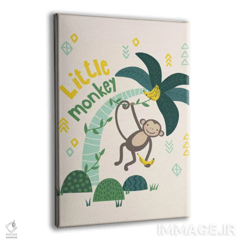 تابلو میمون کوچولو II اثر کارولین آلفردز - نمای پرسپکتیو محصول