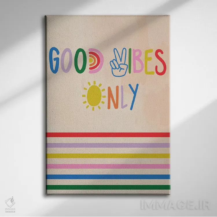 تابلو رویاپردازی روزانه ۴ اثر کارولین آلفردز - نمای روبهرو روی دیوار