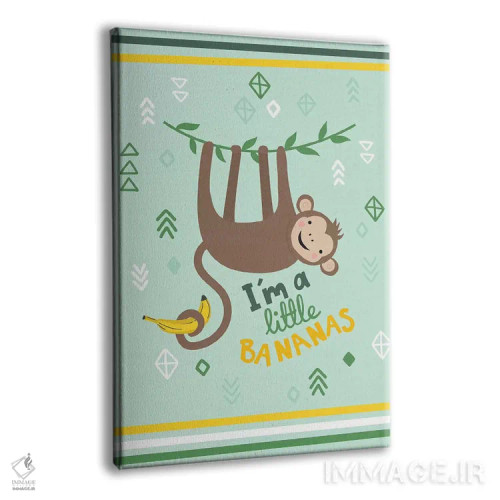 تابلو میمون کوچولو ۱ اثر کارولین آلفردز - نمای پرسپکتیو محصول