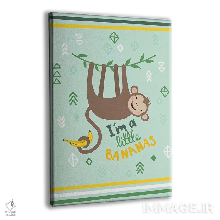 تابلو میمون کوچولو ۱ اثر کارولین آلفردز - نمای پرسپکتیو محصول