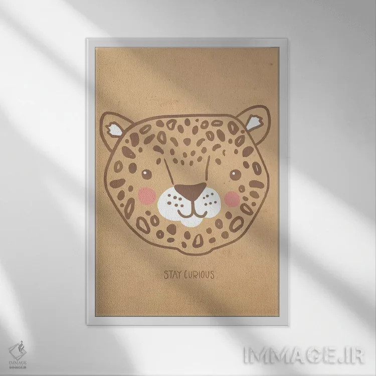 تابلو دلیر و مهربان اثر کارولین آلفردز - نمای قابدار سفید