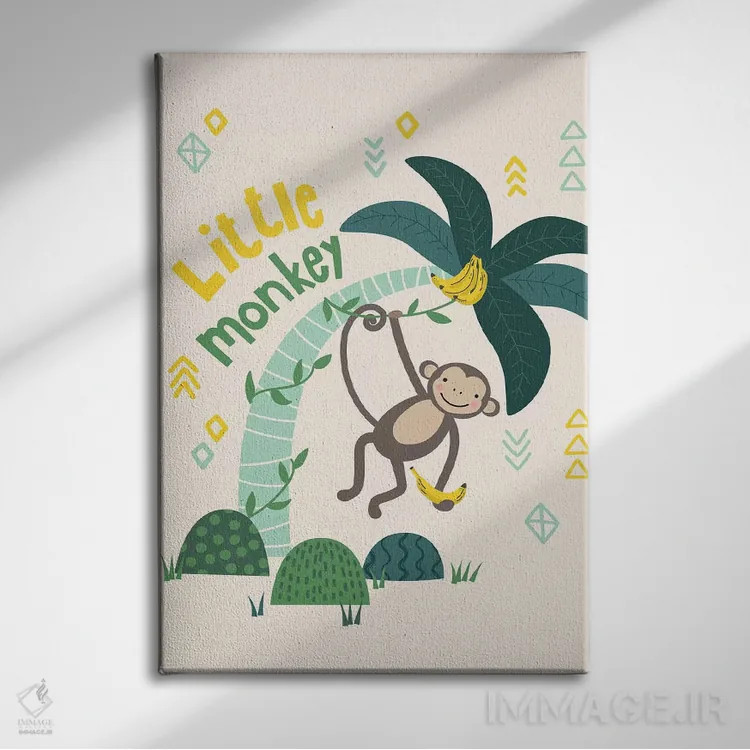 تابلو میمون کوچولو II اثر کارولین آلفردز - نمای روبهرو روی دیوار