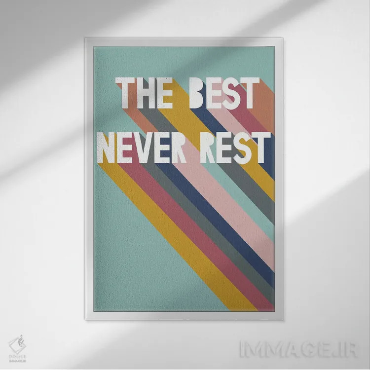 تابلو رویاپردازی روزانه ۲ اثر کارولین آلفردز - نمای قابدار سفید