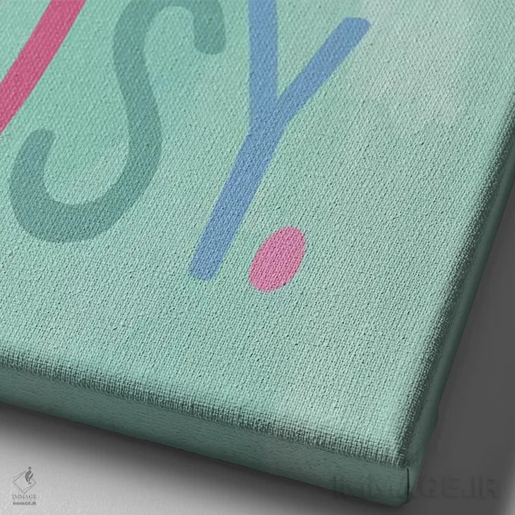 تابلو رویاپردازی روزانه ۷ اثر کارولین آلفردز - نمای نزدیک بافت بوم