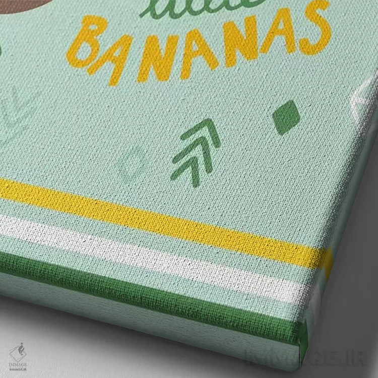 تابلو میمون کوچولو ۱ اثر کارولین آلفردز - نمای نزدیک بافت بوم