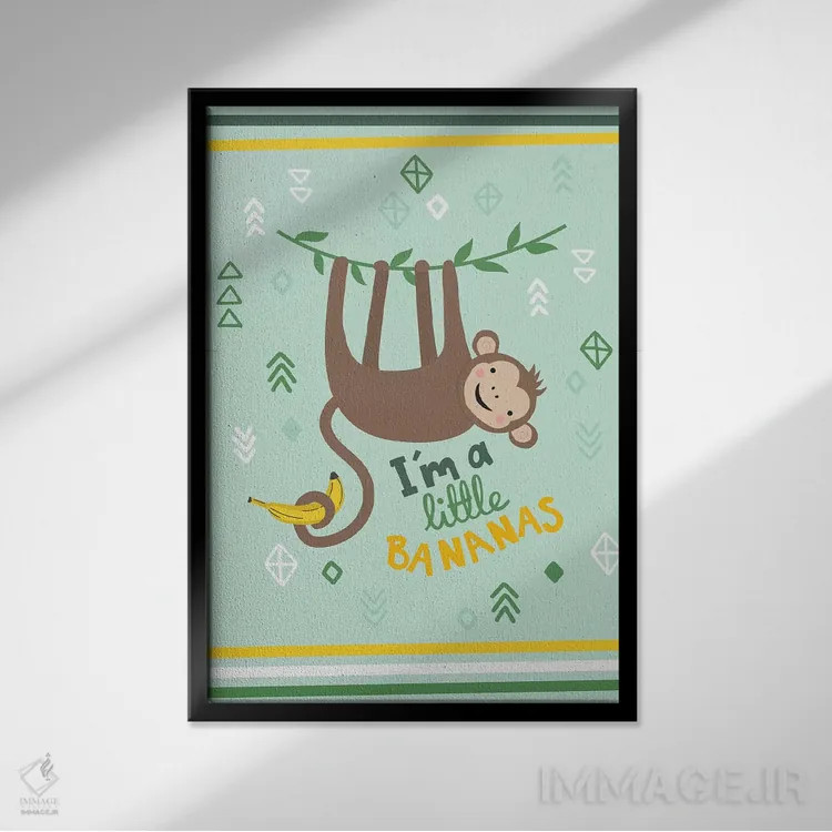 تابلو میمون کوچولو ۱ اثر کارولین آلفردز - نمای قابدار مشکی