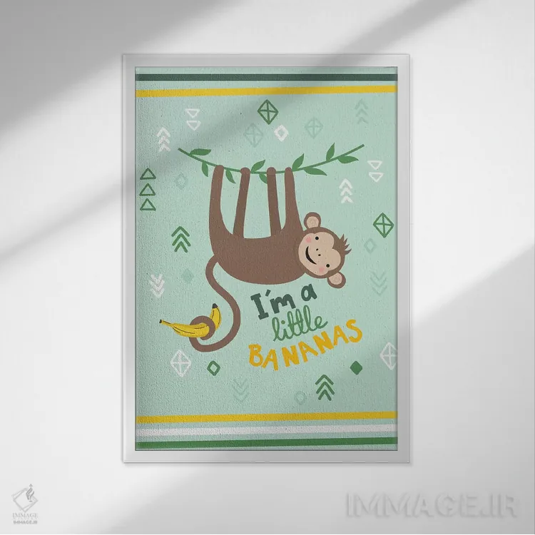 تابلو میمون کوچولو ۱ اثر کارولین آلفردز - نمای قابدار سفید