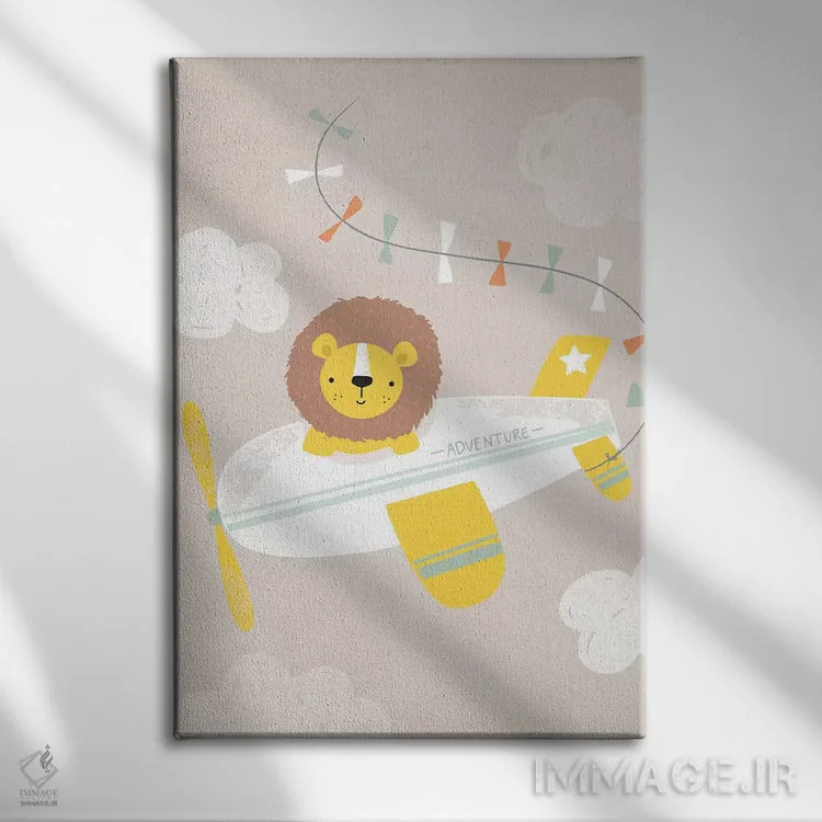 تابلو ماجراجویی نوزاد در انتظار II اثر کارولین آلفردز - نمای روبهرو روی دیوار