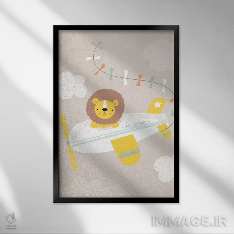 تابلو ماجراجویی نوزاد در انتظار II اثر کارولین آلفردز - نمای قابدار مشکی