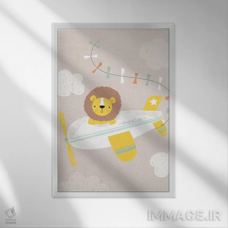 تابلو ماجراجویی نوزاد در انتظار II اثر کارولین آلفردز - نمای قابدار سفید