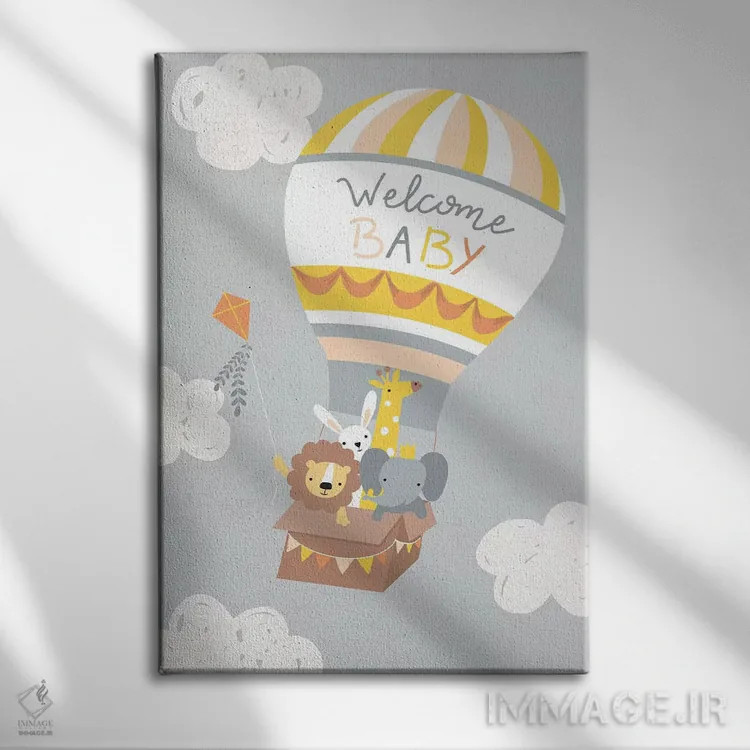 تابلو ماجراجویی نوزاد در انتظار IV اثر کارولین آلفردز - نمای روبهرو روی دیوار