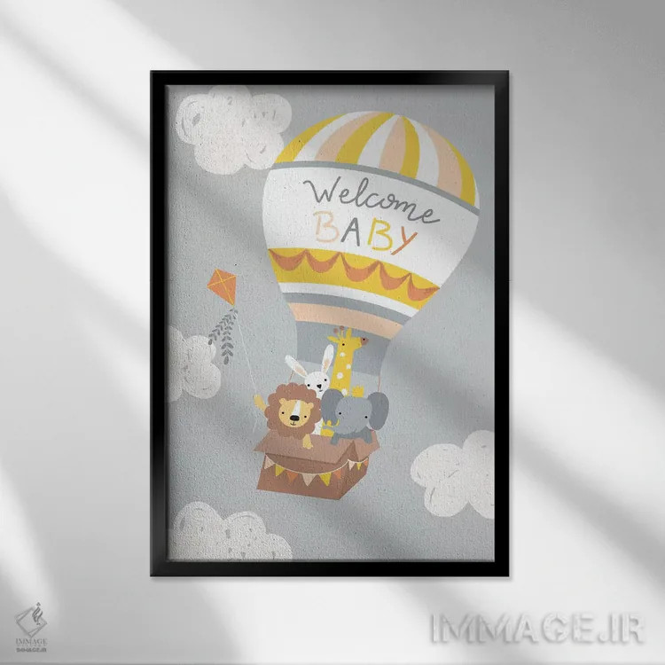 تابلو ماجراجویی نوزاد در انتظار IV اثر کارولین آلفردز - نمای قابدار مشکی