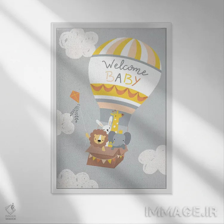 تابلو ماجراجویی نوزاد در انتظار IV اثر کارولین آلفردز - نمای قابدار سفید