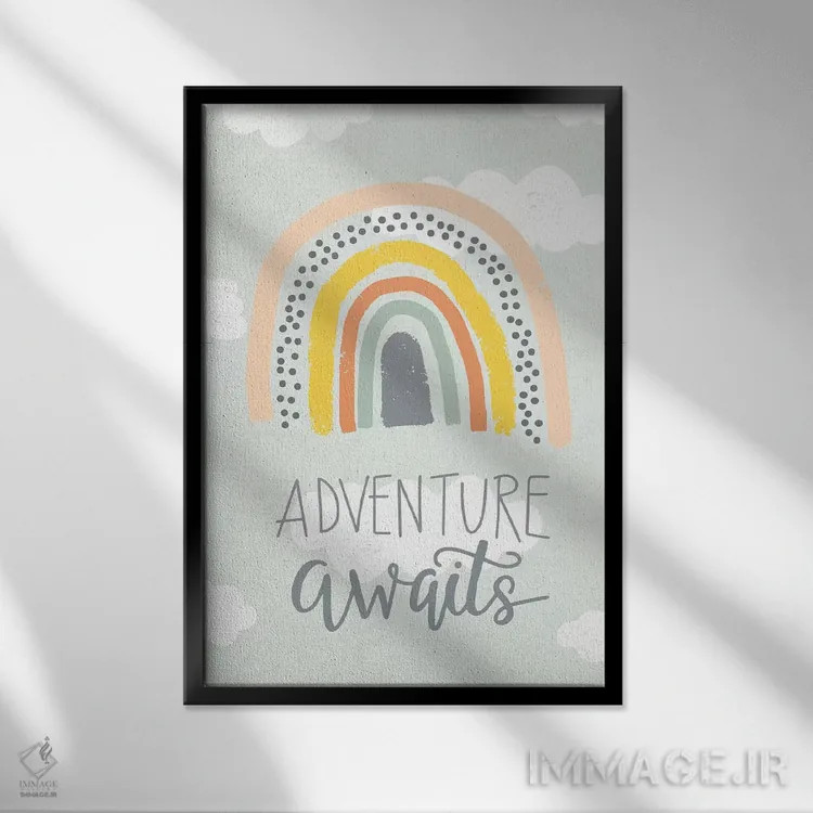 تابلو ماجراجویی نوزاد در انتظار X اثر کارولین آلفردز - نمای قابدار مشکی