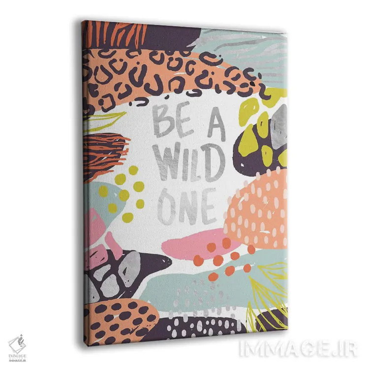 تابلو طبیعت وحشی I اثر کارولین آلفردز - نمای پرسپکتیو محصول