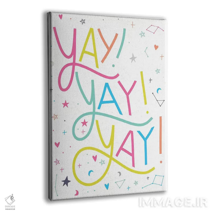 تابلو جادو بساز III اثر کارولین آلفردز - نمای پرسپکتیو محصول