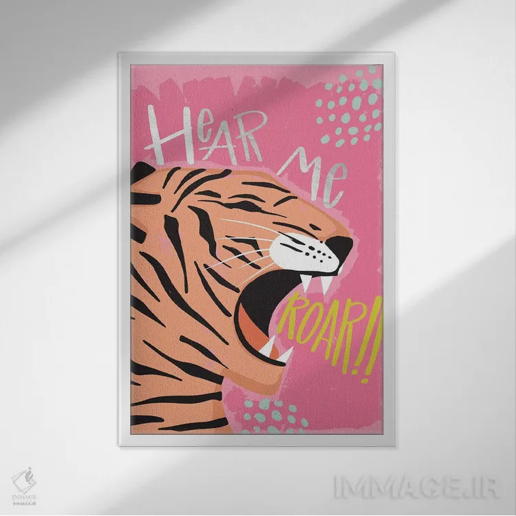 تابلو طبیعت وحشی II اثر کارولین آلفردز - نمای قابدار سفید