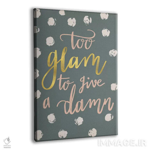 تابلو دختر درخشان IV اثر کارولین آلفردز - نمای پرسپکتیو محصول