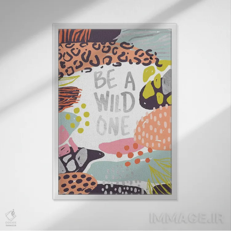 تابلو طبیعت وحشی I اثر کارولین آلفردز - نمای قابدار سفید