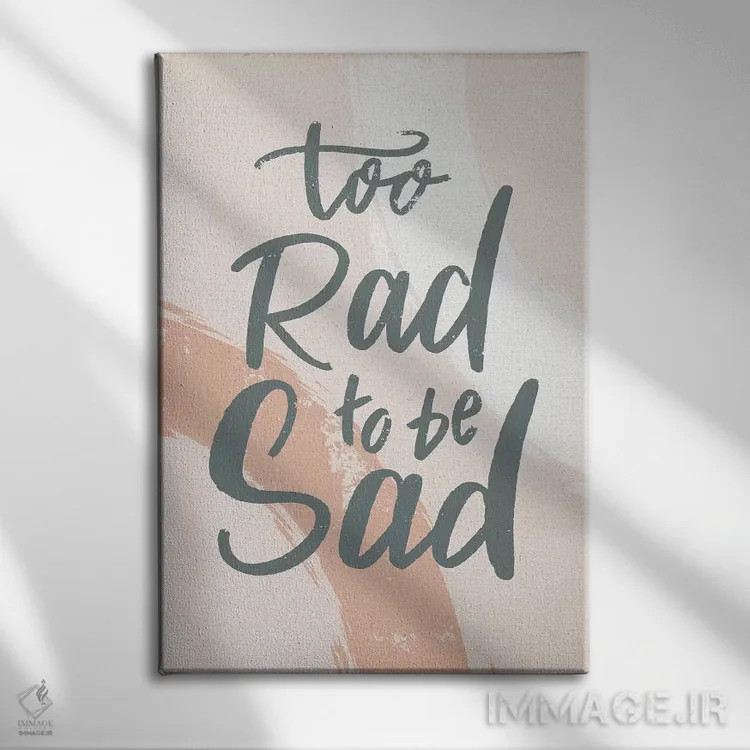 تابلو دختر درخشان III اثر کارولین آلفردز - نمای روبهرو روی دیوار