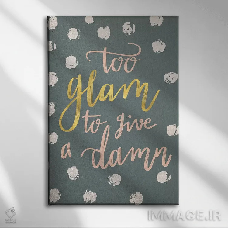 تابلو دختر درخشان IV اثر کارولین آلفردز - نمای روبهرو روی دیوار