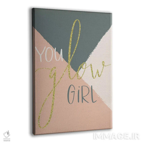 تابلو دختر درخشان II اثر کارولین آلفردز - نمای پرسپکتیو محصول