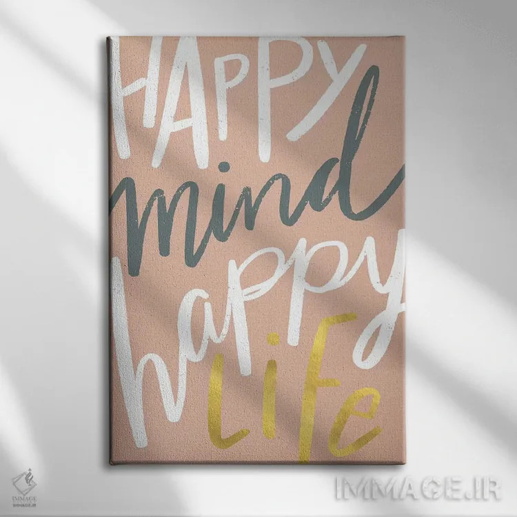 تابلو دختر درخشان I اثر کارولین آلفردز - نمای روبهرو روی دیوار