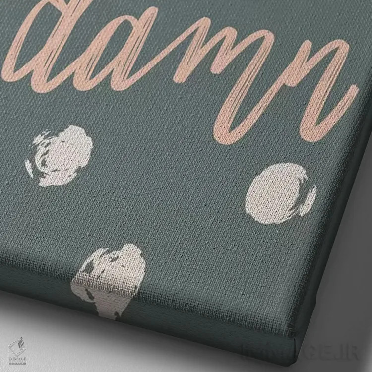 تابلو دختر درخشان IV اثر کارولین آلفردز - نمای نزدیک بافت بوم