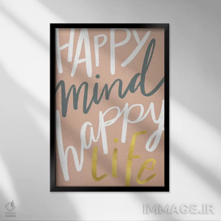 تابلو دختر درخشان I اثر کارولین آلفردز - نمای قابدار مشکی