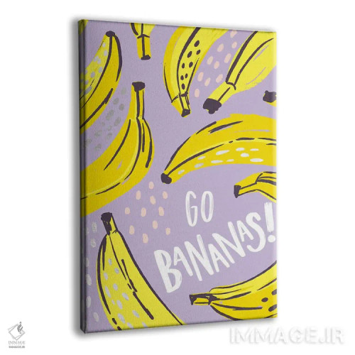 تابلو از روز نهایت استفاده را ببر II اثر کارولین آلفردز - نمای پرسپکتیو محصول