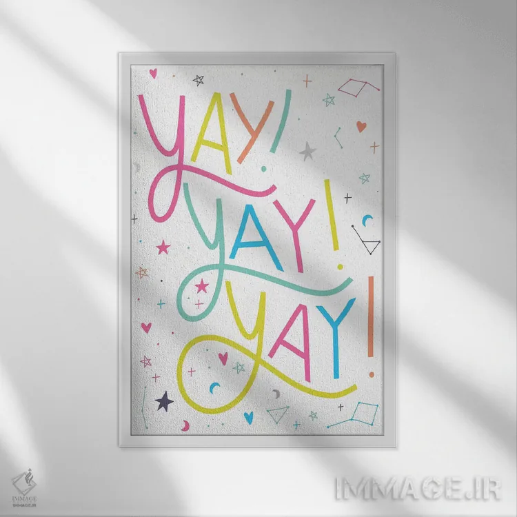 تابلو جادو بساز III اثر کارولین آلفردز - نمای قابدار سفید